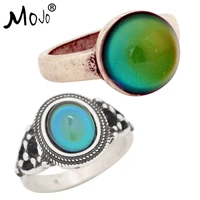 2pcs vintage ring set of rings on fingers mood ring that changes color wedding rings of strength for women men jewelry rs036 006