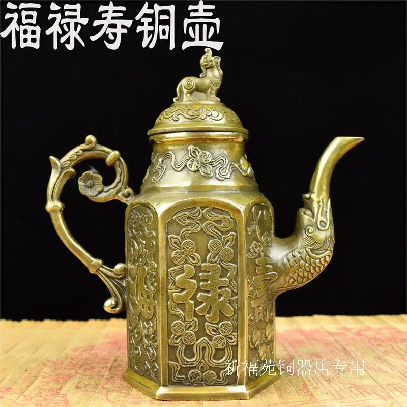 Brass Teapot antique copper kettle pot fukurokuju old Handmade Brass Zhaocai copper teapot living room decoration