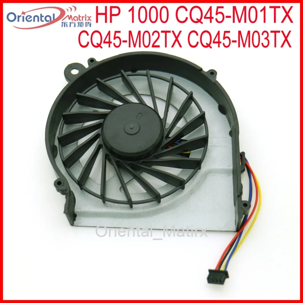 Оригинальный Новый KSB06105HA-9H1X DC5V 0.40A 4Pin для HP 1000 CQ45-M01TX CQ45-M02TX охлаждающий вентилятор