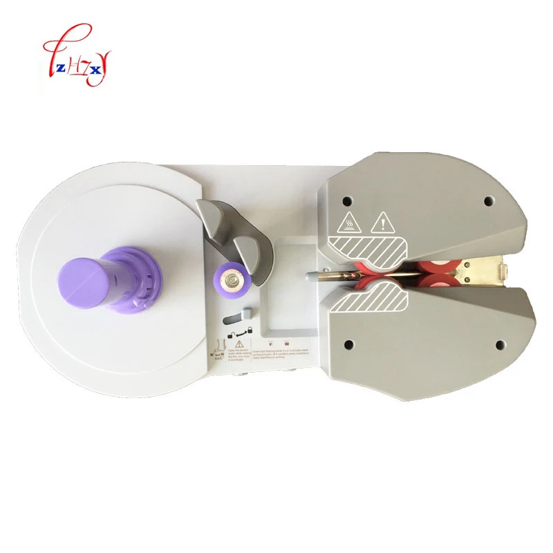 NEW Air Pillow Cushion Bubble Packaging Wrap Machine Maker WiAIR1000 for Shipping Packing Package Cushioning | Компьютеры и офис