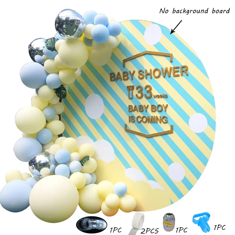 Макарон воздушные шары 1 день рождения украшения дети воздушный шар Набор Для