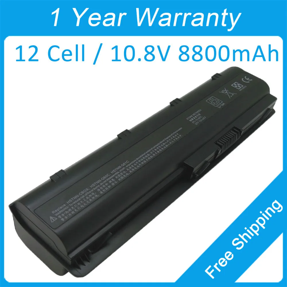

New 12 cell laptop battery for Compaq Presario CQ63 CQ57 CQ42-200 CQ43-200 CQ56-200 CQ62-200 MU06 MU09 HSTNN-Q73C HSTNN-DBOW