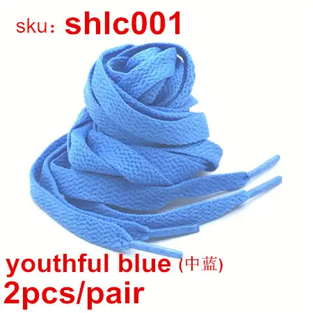 1 pair youth blue 2 шт./пара красочные роликовые коньки шнурки спортивные кроссовки на плоской подошве шнурки строки Quad шнурки коньков - Цвет: 1 pair youth blue