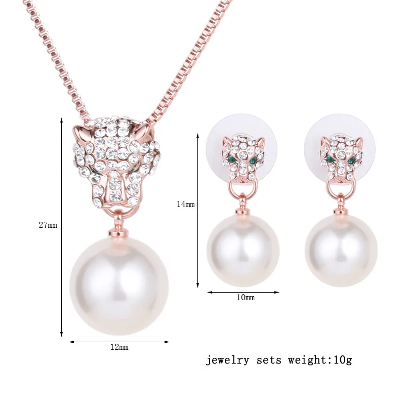 IMucci/2018 элегантные головы леопарда Ювелирные украшения с жемчужинами Для женщин