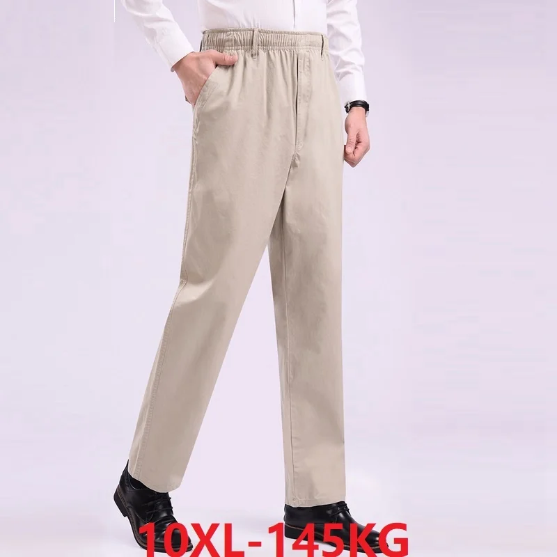Мужские костюмные брюки стрейч большие размеры 8XL/9XL/10XL|Повседневные брюки| |