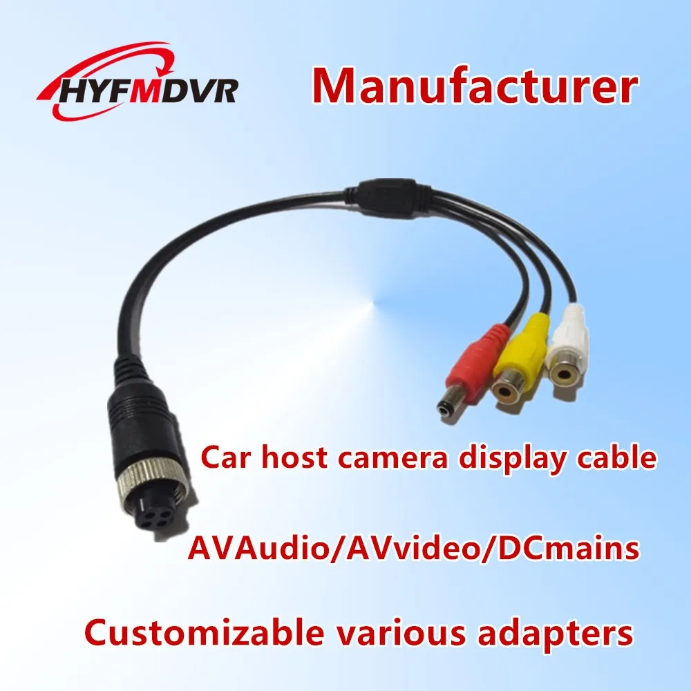 HYFMDVR авиационный адаптер автомобильный монитор камера кабель Автомобильное