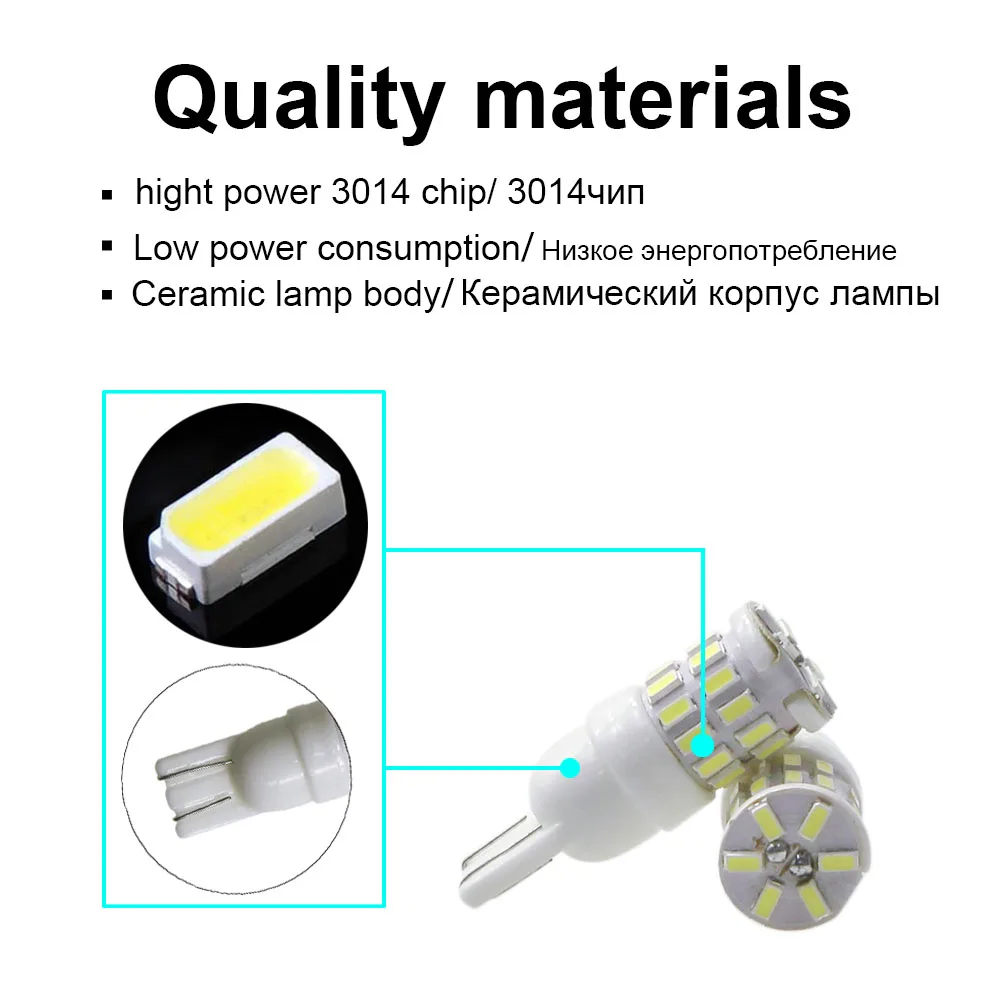 KEIN 2 шт. керамика 30smd T10 W5W 194 светодиодный автомобильный светильник Внутренняя