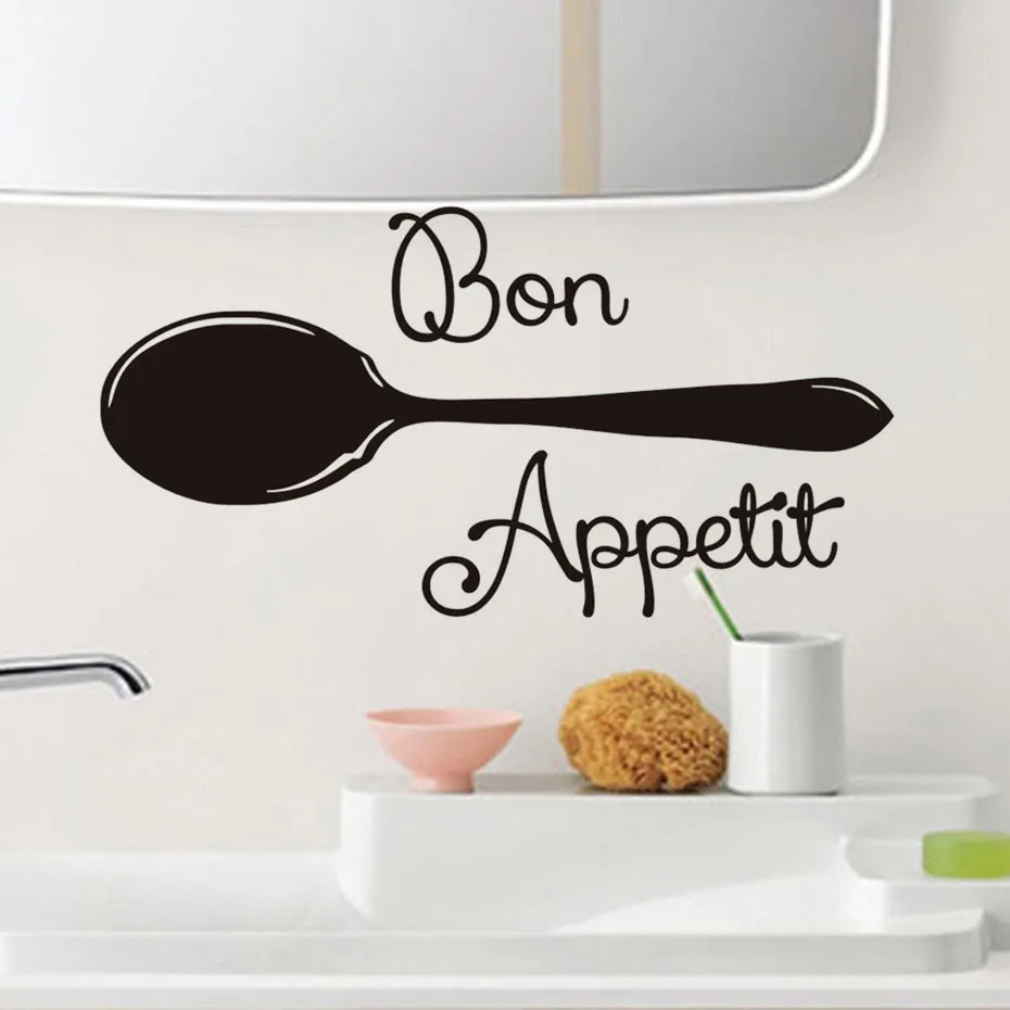 Пища Bon Appetit наклейки на стену для украшения кухни виниловые съемные обои