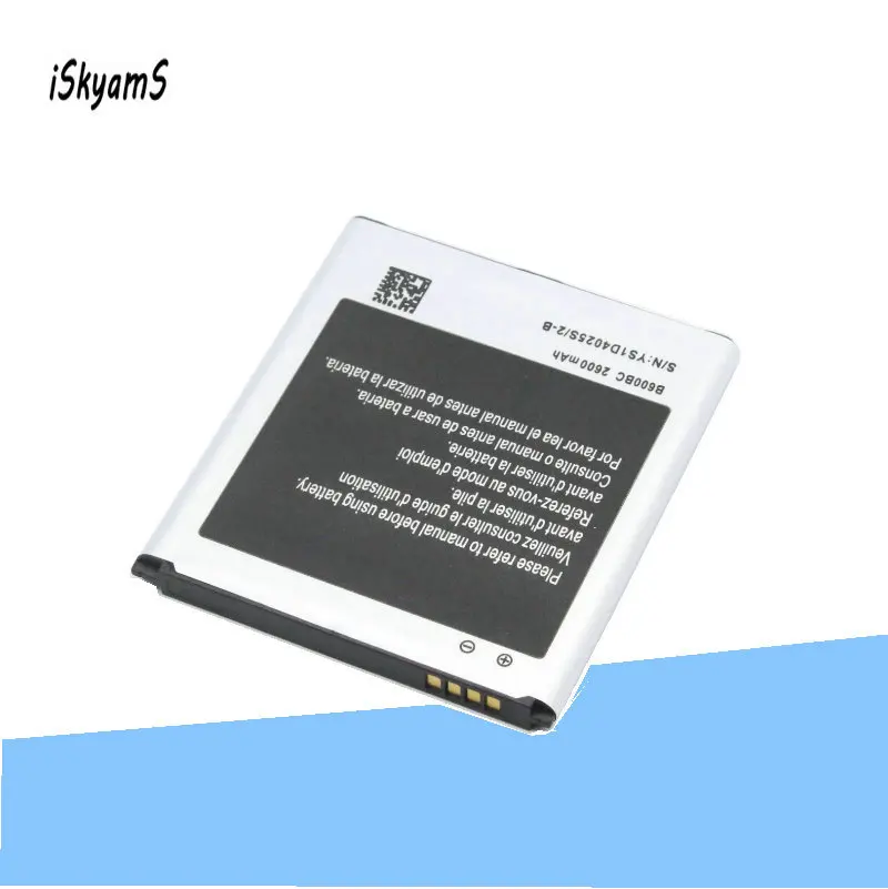 ISkyams 1x2600 мАч B600BC Сменный аккумулятор для Samsung Galaxy S 4 SIV I9500 I9502 I9505 I9508 I9507V R970 S4 Active