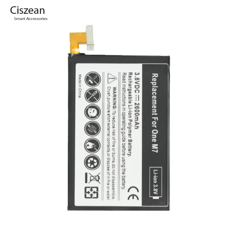 Сменный литий-полимерный аккумулятор Ciszean 1x2600 мАч для HTC One M7 801E 801S 801N 802D 802W 802T BN07100