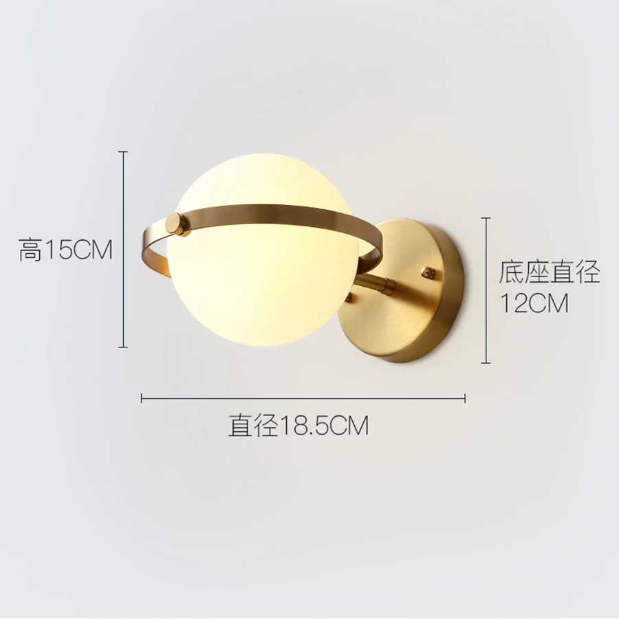 

Thrisdar Nordic Glass Ball LED Wall Lamp Personality Creative Bedroom Bedside Copper Wall Light Aisle Corridor Wall Lamp