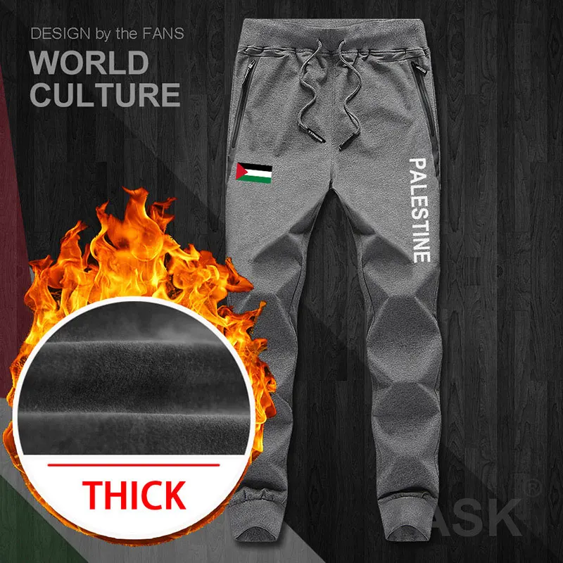State of Palestine PS PSE мужские брюки бегунов, спортивный костюм, спортивные штаны, спортивные штаны для фитнеса, флисовые тактические повседневные штаны - Цвет: 06darkgray-thick