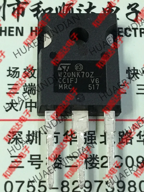 Новый оригинальный W20NK70Z STW20NK70Z 247 700 V 20A|Индукторы| |