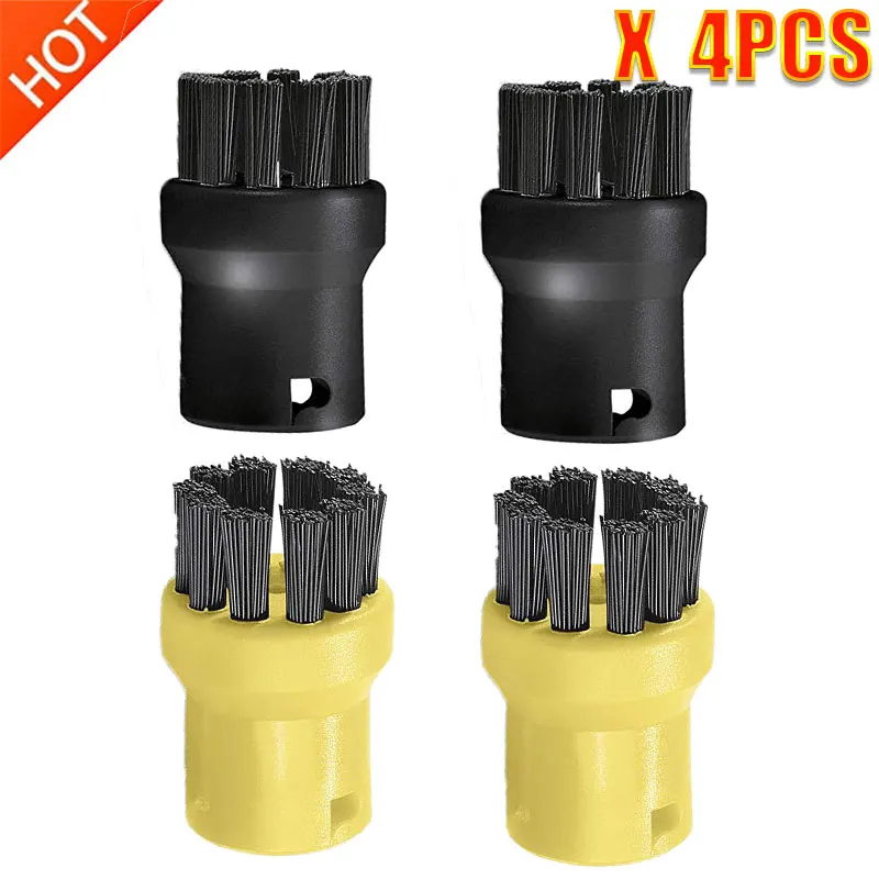 Щетки для пароочистителя круглая щетка Karcher SC952 SC1052 SC1122 SC1125 SC1402 SC1475 высокое