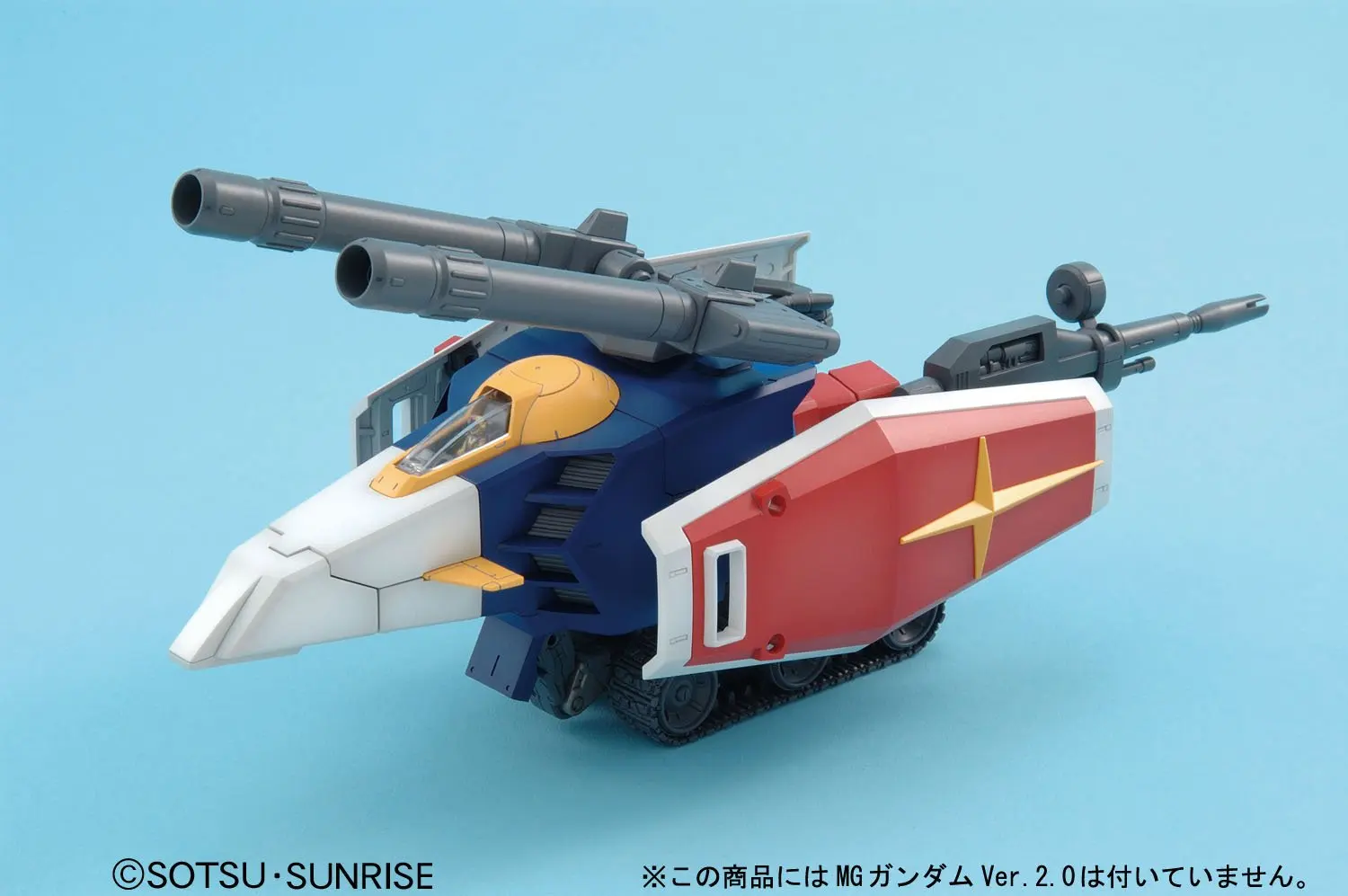 Gundam 1/100 MG G-FIGHTER мобильный костюм сборные модели наборы экшн-фигурки пластмассовые