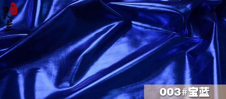 Блестящие 61 Искусственная кожа бронзовая искусственная кожаная ткань для пошива металлический блеск синтетическая кожа искусственная кожа для "сделай сам"