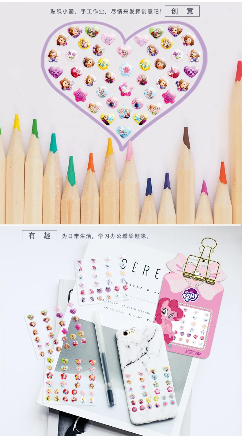 Дисней Дети diy мультфильм наклейки для ногтей Замороженные Детские Водонепроницаемые серьги принцесса девушка наклейки для ногтей