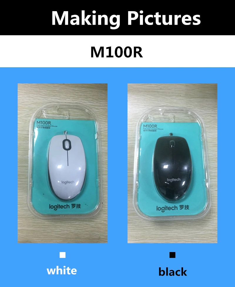 Проводная мышь logitech M100r Высокоточная оптическая