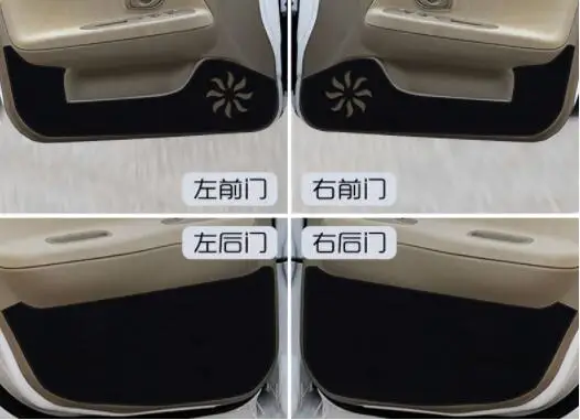 Для Mitsubishi Lanser внутренняя отделка товаров Автомобильная дверь анти-удар колодки