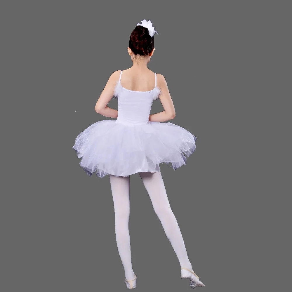 Балетная юбка для взрослых перышко костюм выступлений Лебединое озеро