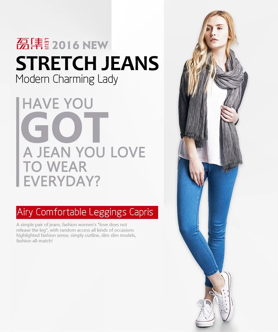 Женские узкие укороченные джинсы LEIJIJEANS, синие джинсы скинни до щиколотки, со средней посадкой, эластичной талией, джинсовые капри, "мамины" джинсы, большие размеры, весна-лето