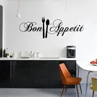 Самодельные съемные фотообои 58*18 см с ножом и вилкой, настенная роспись, Декор для дома, кухонные обои из ПВХ, настенные стикеры s