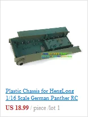 HengLong rc Танк 3818 3819 3848 3849 3858 3859 3868 М+ L 49 мм Ultimate II стальной редуктор TH00629