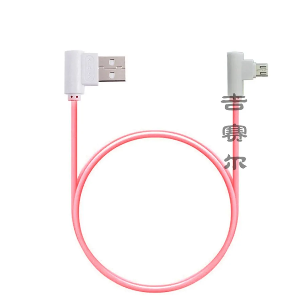 Кабель зарядный с левым углом 90 градусов на Micro USB 20 см 2 0 см|left angle|usb 2.0 maleusb |