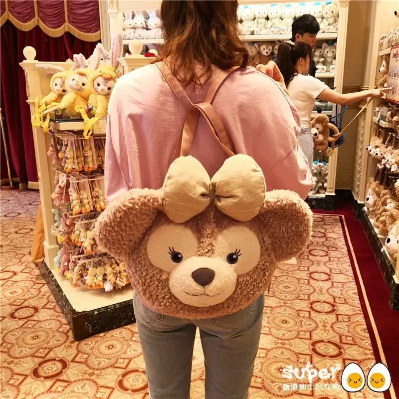 

Disney Duffy Bear Face Plush Tote Bag Handbag Shoulder Bag Gift
