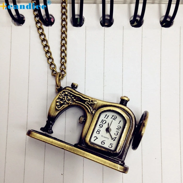 Великолепные Модные Ретро античные бронзовые Швейные машинки карманные часы