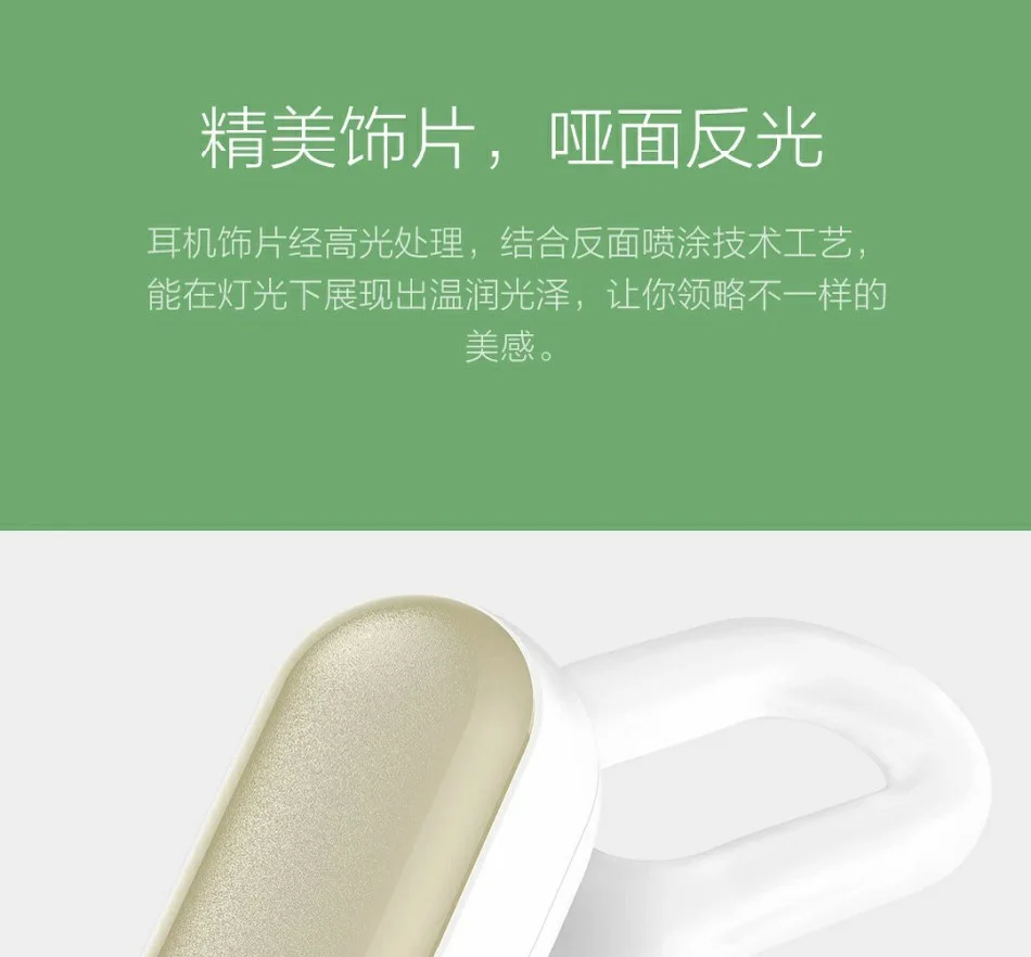 Оригинальная Xiaomi mi Спортивная гарнитура Lite/standard/mi ni Беспроводная Bluetooth 4,1 Водонепроницаемая IPX4 анти-капля долгое время игры