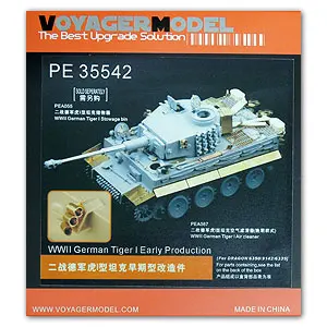 Модель KNL HOBBY Voyager PE35542 6 тяжелый грузовик тигрового типа предварительная