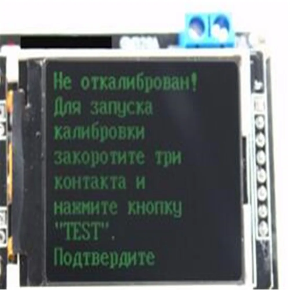 Mega328 Полный Собранный Транзистор тестер LCR диод емкость ESR метр PWM волны генератор сигналов частоты Английский Русский