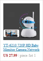 Sricam SP017 HD Беспроводная ip-камера безопасности Wifi Двусторонняя аудио IR-Cut ночное видение Аудио Сигнализация видеонаблюдения Крытый монитор для младенца