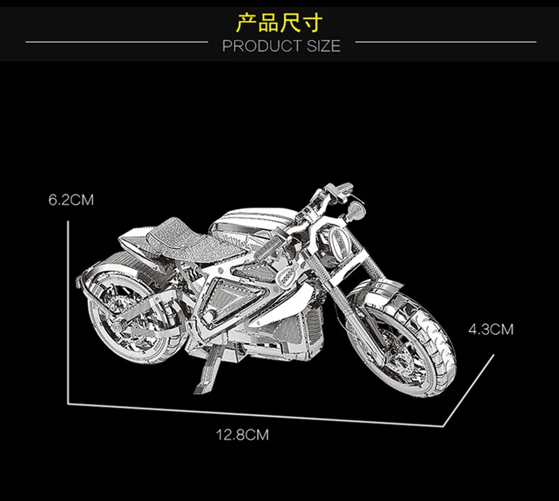 HK Nan yuan 3D металлическая головоломка в штучной упаковке модель DIY лазерная резка головоломки модель для взрослых детей развивающие игрушки настольные украшения