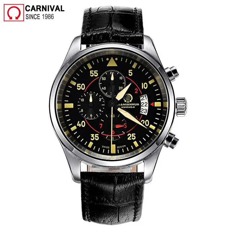 

Часы наручные Carnival Pilot мужские, спортивные, кварцевые, с хронографом