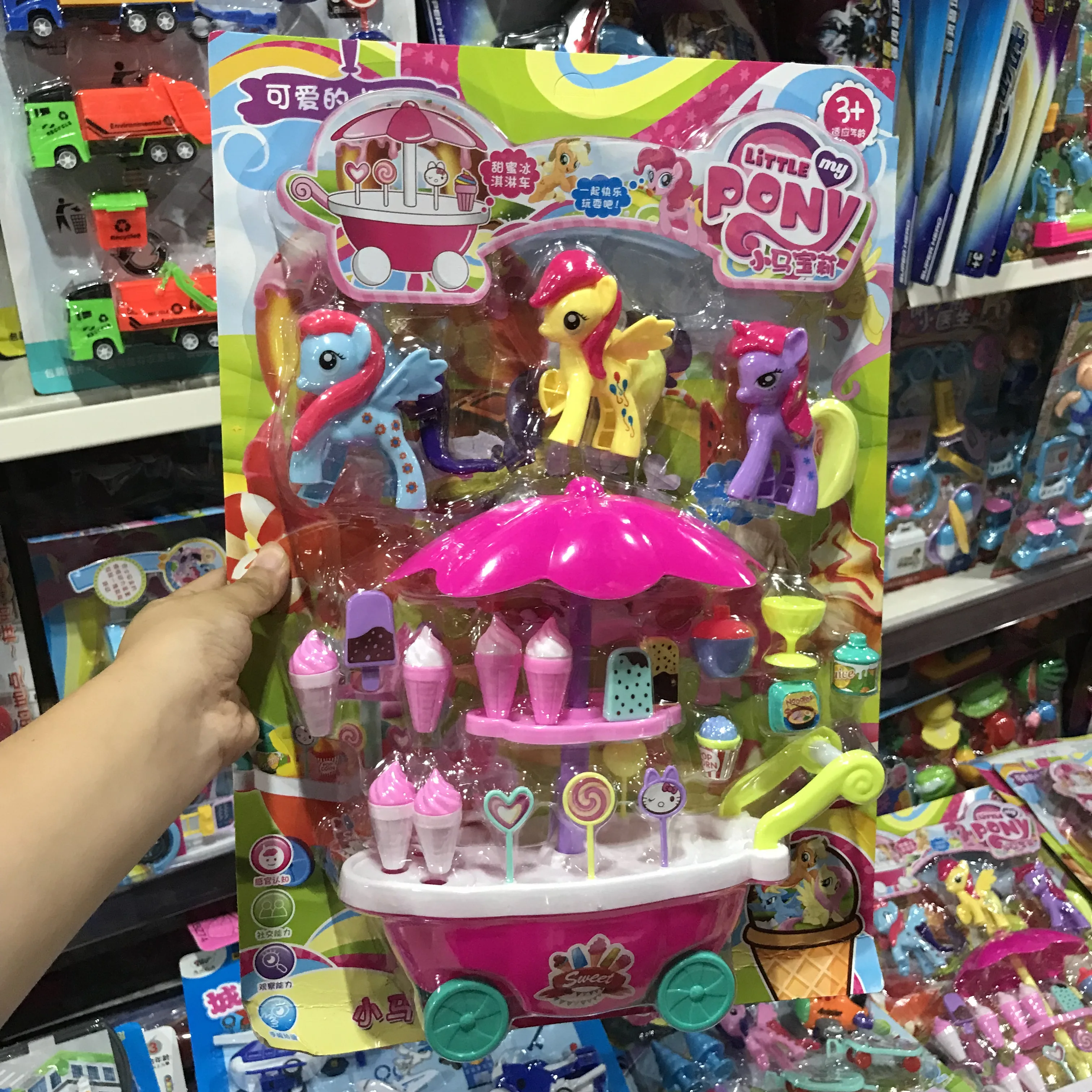 

Dollhouse miniature children plastic hamburger toy ice cream set coconut food pretend play kitchen utensils cooking cashier toy