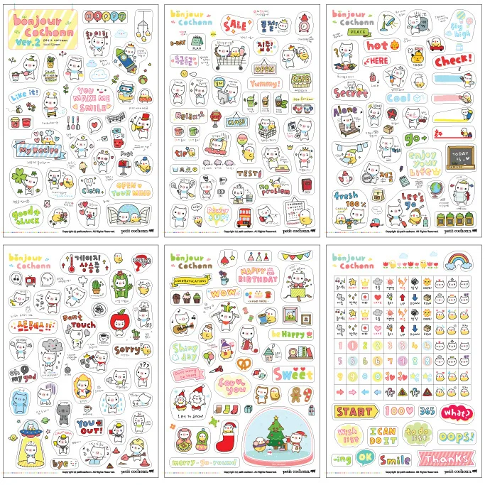 Симпатичная Свинья DIY канцелярские наклейки/Мультяшные наклейки/Дневник ПВХ