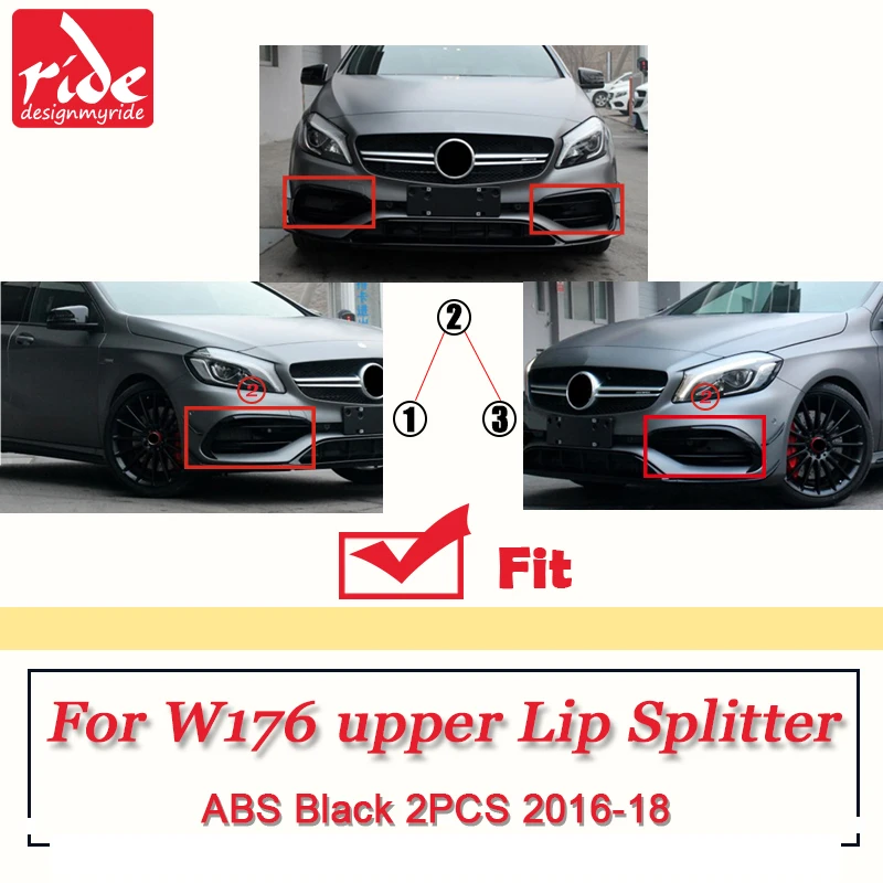 Для Mercedes W176 A класс Спорт A45 Стиль переднего бампера губы разделитель обшивки Canard