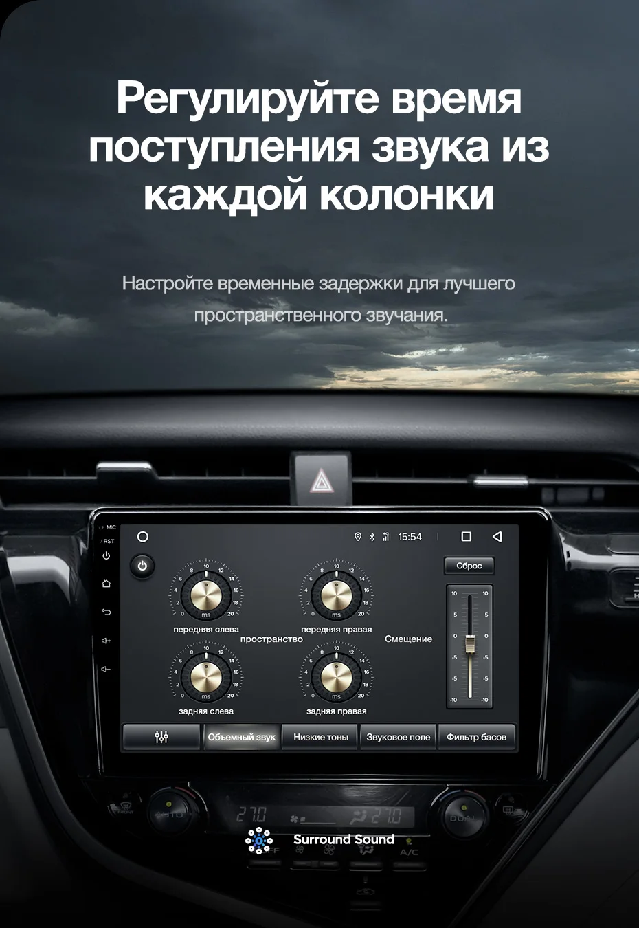 TEYES CC2 Штатная магнитола для Тойота Камри 9 XV70 Toyota Camry 9 XV70 Android 8.1, до 8-ЯДЕР, до 4+ 64ГБ 32EQ+ DSP 2DIN автомагнитола 2 DIN DVD GPS мультимедиа автомобиля головное устройство