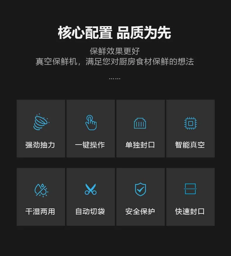 Влажная и сухая Бытовая Вакуумная машина для запечатывания Автоматическая сумка для резки машина для упаковки пищевых продуктов маленькая машина для сохранения свежести