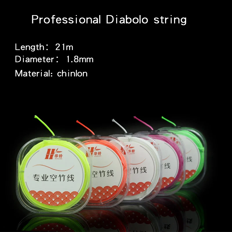 Коробочный шнур для Diabolo String