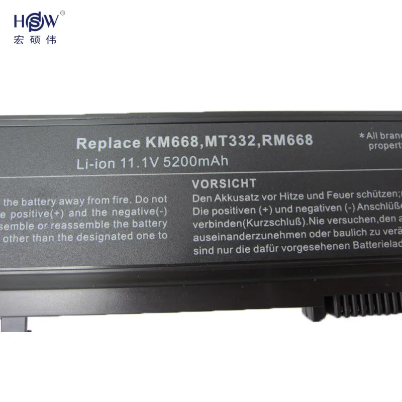 Gzsm ноутбук Батарея для dell Latitude E5400 E5410 E5500 E5510 312-0762 312-0769 451-10616 KM742 KM769 0RM668 312-0902 451-10617 |