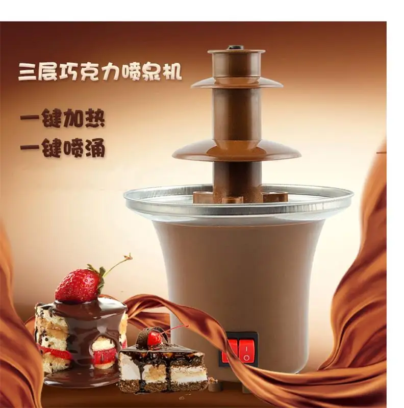 Домашняя трехслойная машина для шоколадного фонтана мини на День святого