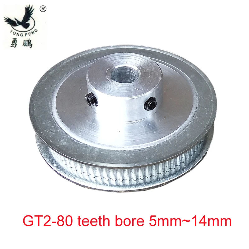 

High quality 1PC 80 teeth GT2 Timing Pulley Bore 5mm - 14mm fit width 6mm 2GT timing Belt toothed tooth CNC machine 3D printer