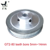 high quality 1pc 80 teeth gt2 timing pulley bore 5mm 14mm fit width 6mm 2gt timing belt toothed tooth cnc machine 3d printer