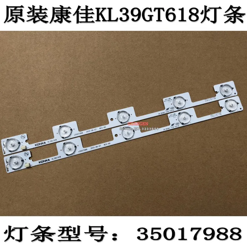 Светодиодная лента для подсветки 39 дюймов KL39GT618 400 35017988 5 LED s * 6V 35017990 мм 307