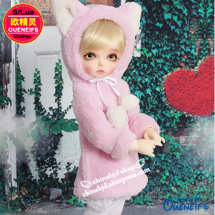Одежда для куклы BJD SD 1/6 милый стиль с ботинками маленькая пролетная упаковка