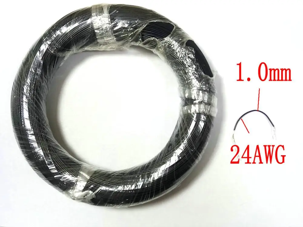 1 Катушка 200 м черный кабель 24AWG посеребренные медные многожильные