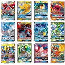 200 шт 25 50 шт GX Мега Сияющий TAKARA TOMY карты игры битва карт 100 шт торговые карты игры Детские игрушки